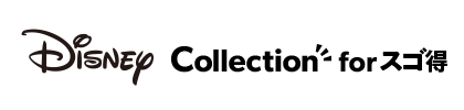 ディズニーロゴ
